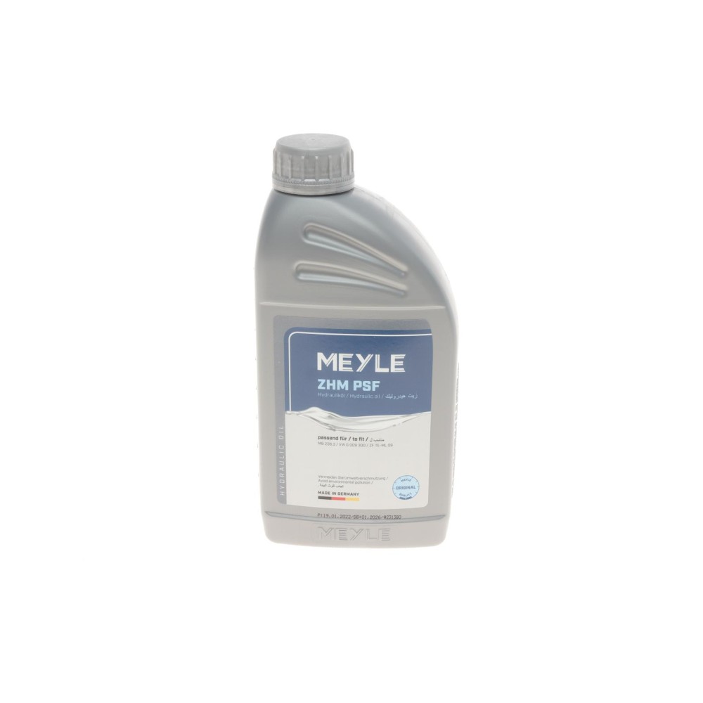 Рідина ГПК (жовта) (1л) Dexron II (MB236.3)