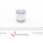 Поршень супорта (заднього) BMW 5 (E60)/6 (E63)/7 (E65/E66/E67) 01-10 (46x48mm) (Ate)