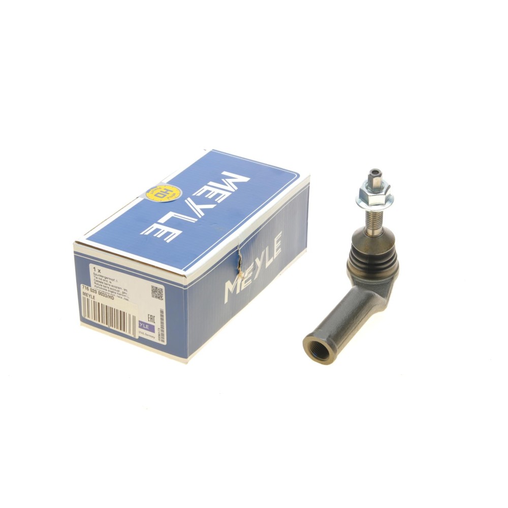 Наконечник тяги рульової (L) Ford Galaxy/Mondeo 1.0-2.0 TDCi 14-