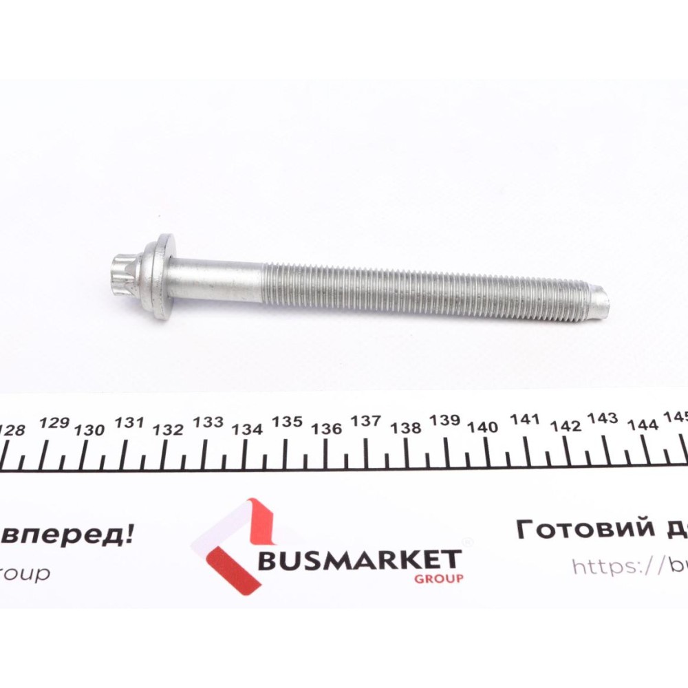 Болт головки Citroen Berlingo/Jumper/Fiat Ducato/Peugeot Boxer 1.9D 94-06 (M12x1.5)