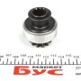 Бендикс стартера Citroen Jumpy/Fiat Scudo/Peugeot Expert 2.0HDi/D Multijet 07- (z=12) = 237880