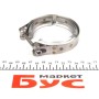 Комплект прокладок турбіни VW T5 1.9TDI 03-09 (AXC,AXB)