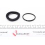 Ремкомплект супорта (переднього) VW Caddy III 03- (d=54mm) (Lucas)(замінено на 254004)