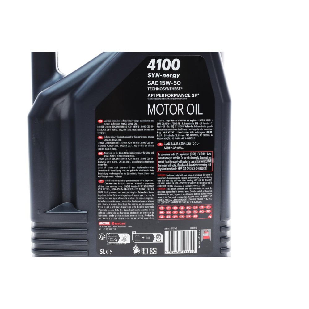 Олива 15W50 4100 Syn-nergy (5L) (API SP) (ACEA A3/B4) (113163)