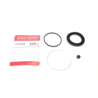 Ремкомплект супорта (переднього) Toyota Avensis 01-09 (d=63mm) (Akeb)