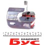 Кронштейн кріплення глушника (средний) Renault Megane 1.5/1.9/2.0 dCi/1.4 TCe III 08-