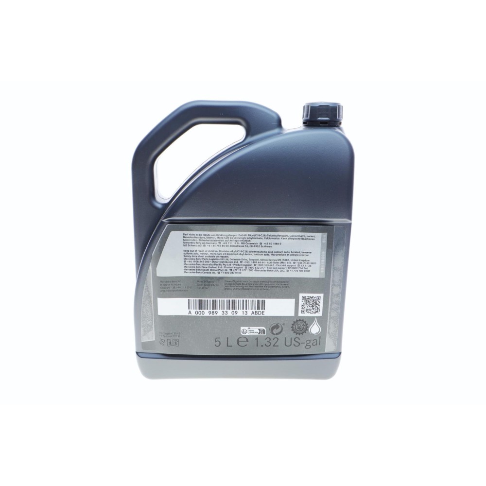 Олива 5W30 MB229.52 (5L)