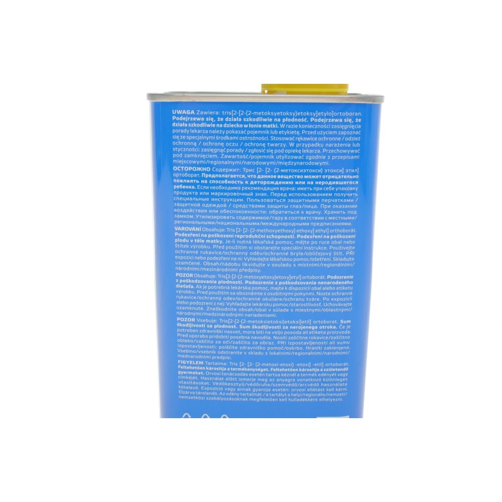 Рідина гальмівна DOT4 (1L)