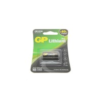 Батарейка GP Lithium CR123A-U1 (3V) (1шт)