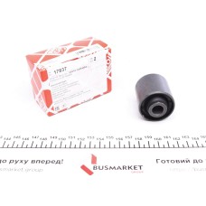 Сайлентблок важеля (переднього/ззаду/ззовні) Honda Civic IV/V/CRX II/III 1.3-1.6 87-98