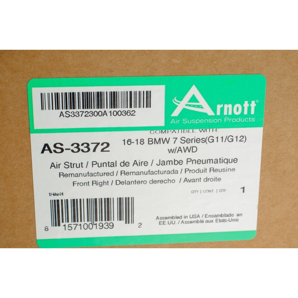 Амортизатор (передній) (R) BMW 7 (G11/G12) xDrive 15- (пневмо) (з електронним регулюванням)