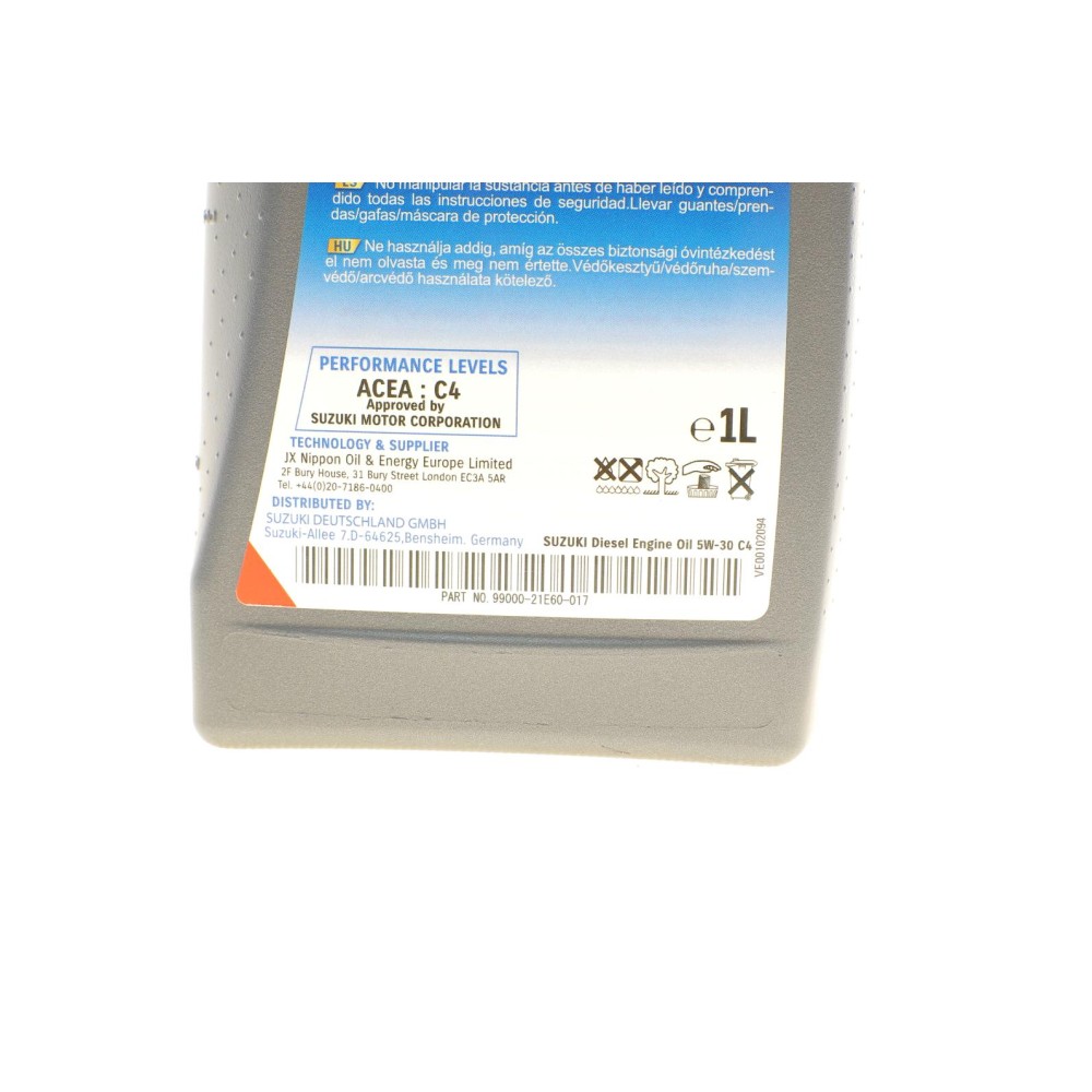 Олива 5W30 Ecstar C4 (1L) (ACEA C4)