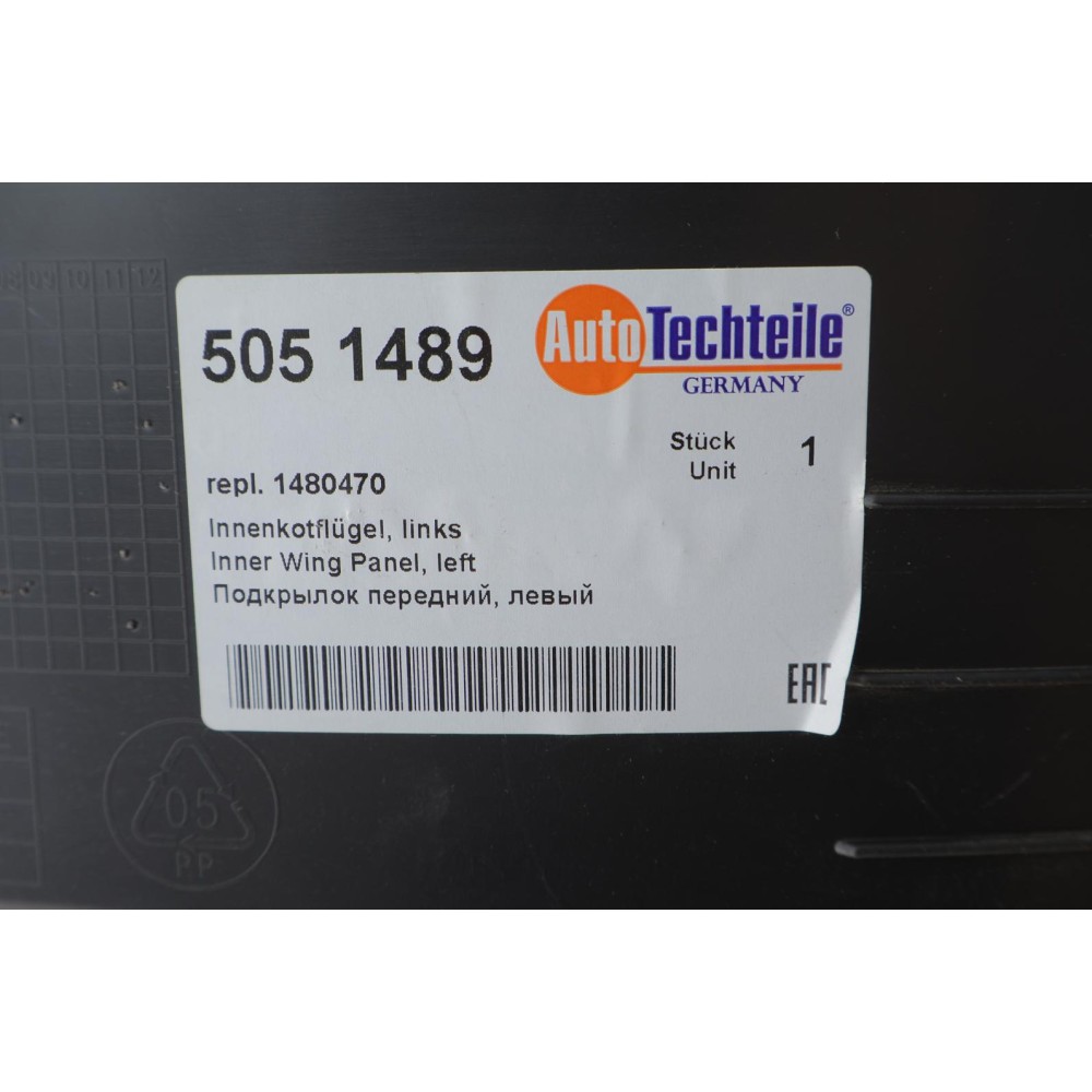 Підкрильник (передній) Ford Connect 02-13 (L)