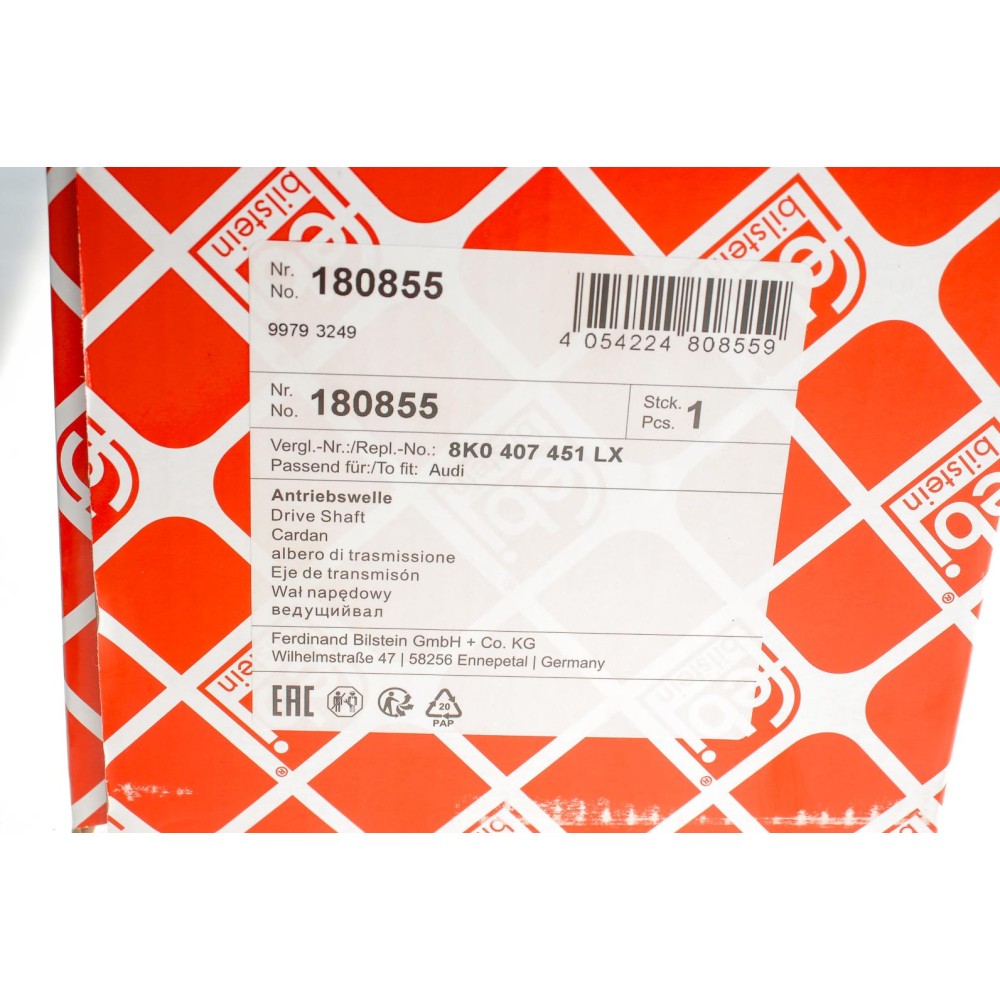 Піввісь (передня) Audi A4/A5 07-17 (42z/463mm) (+ABS)