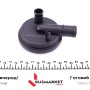 Клапан вентиляції картера VW Caddy II/Golf IV 1.9TDI 96-06