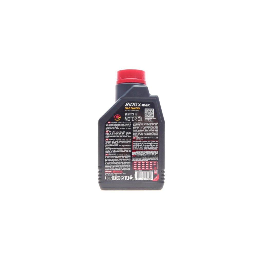 Олива 0W30 8100 X-max (1L) (MB 229.5/VW502.00/505.00/VOLVO VCC 95200356) (106569)