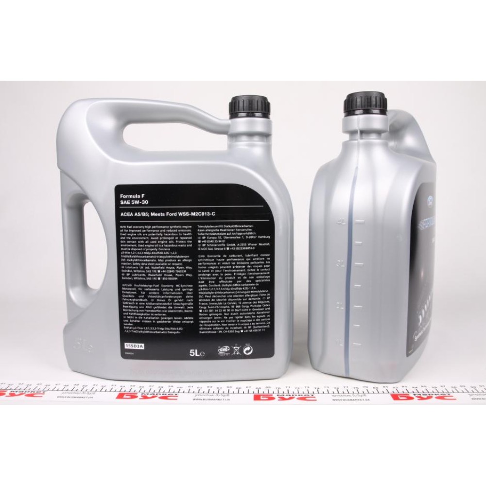 Олива 5W30 Ford Formula F (5L) (155D4A WSS-M2C913-C/WSS-M2C913-B) змінено на 15CF54