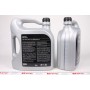 Олива 5W30 Ford Formula F (5L) (155D4A WSS-M2C913-C/WSS-M2C913-B) змінено на 15CF54