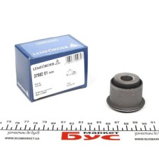 Сайлентблок балки (задньої) Opel Astra G 1.6-2.2 DTI 00- (38.2x14)