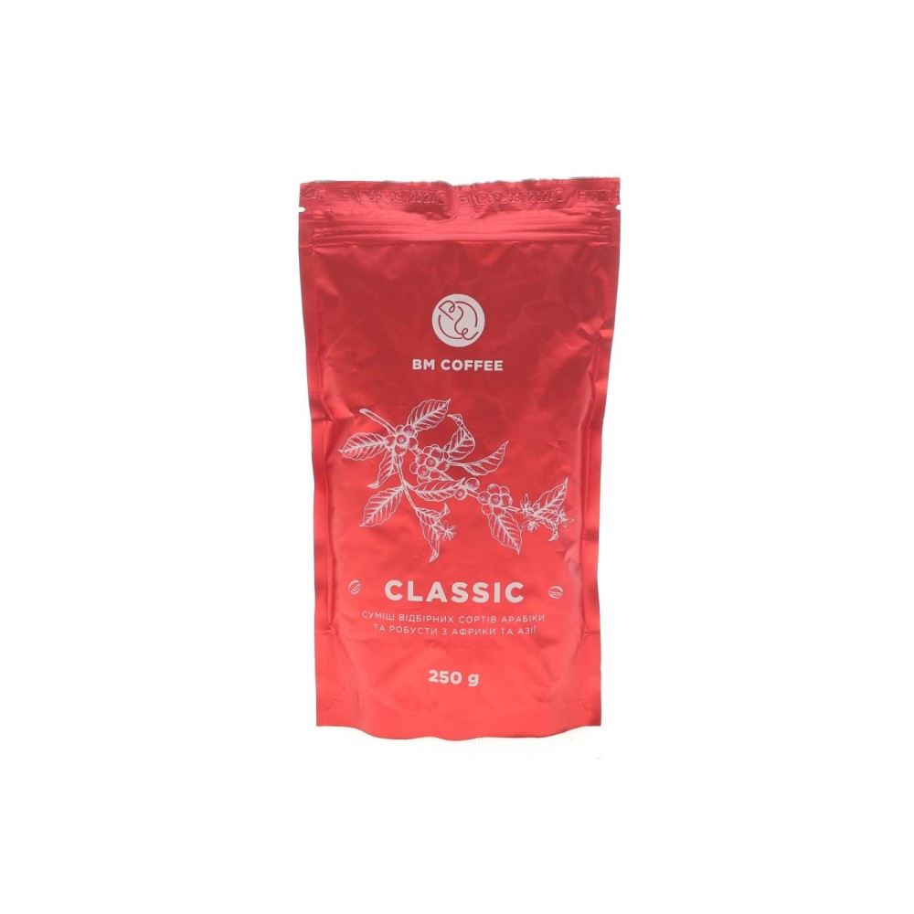 Кава мелена заварна Classic (0,25кг)