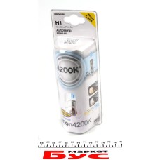 Автолампа H1 12V 55W P14.5s Xenon 4200K (блістер/2шт.)