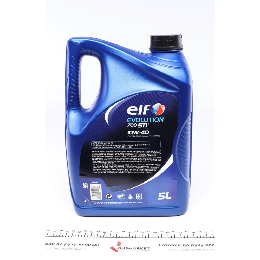 Олива 10W40 Evolution 700 STI (5L) (458443)(ACEA/A3/B4 API/SN/CF VW/501.01/505.00/MB 229.1)