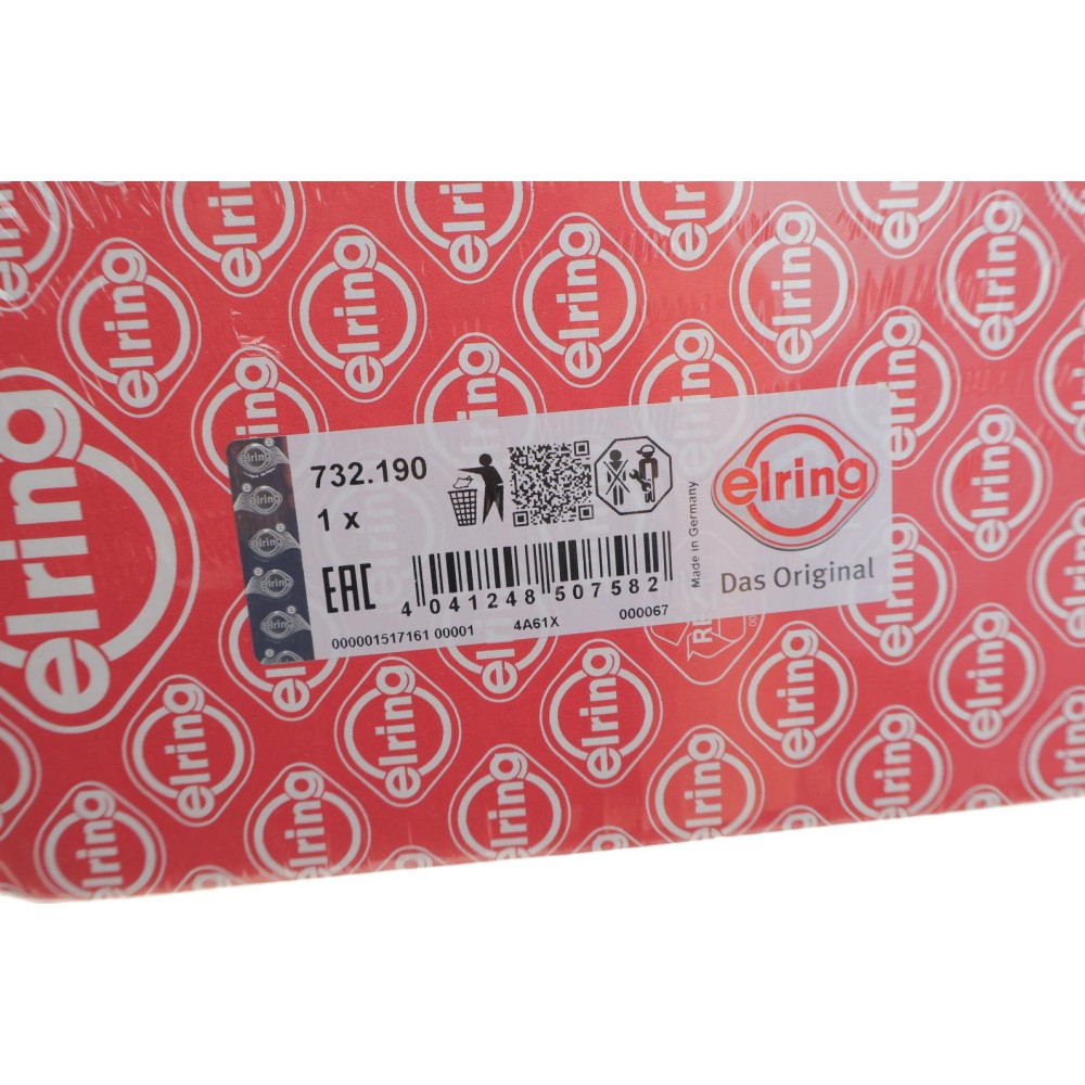 Прокладка ГБЦ Land Rover Freelander/Range Rover Evoque/Mitsubishi Outlander 06-19 (1.40mm) (5 міток)