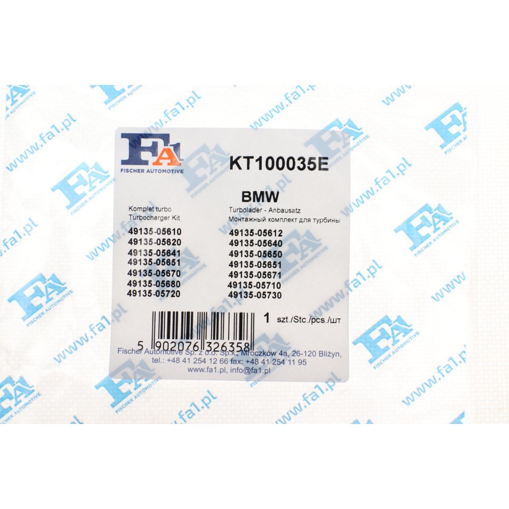 Комплект прокладок турбіни BMW 3 (E90) 04-11