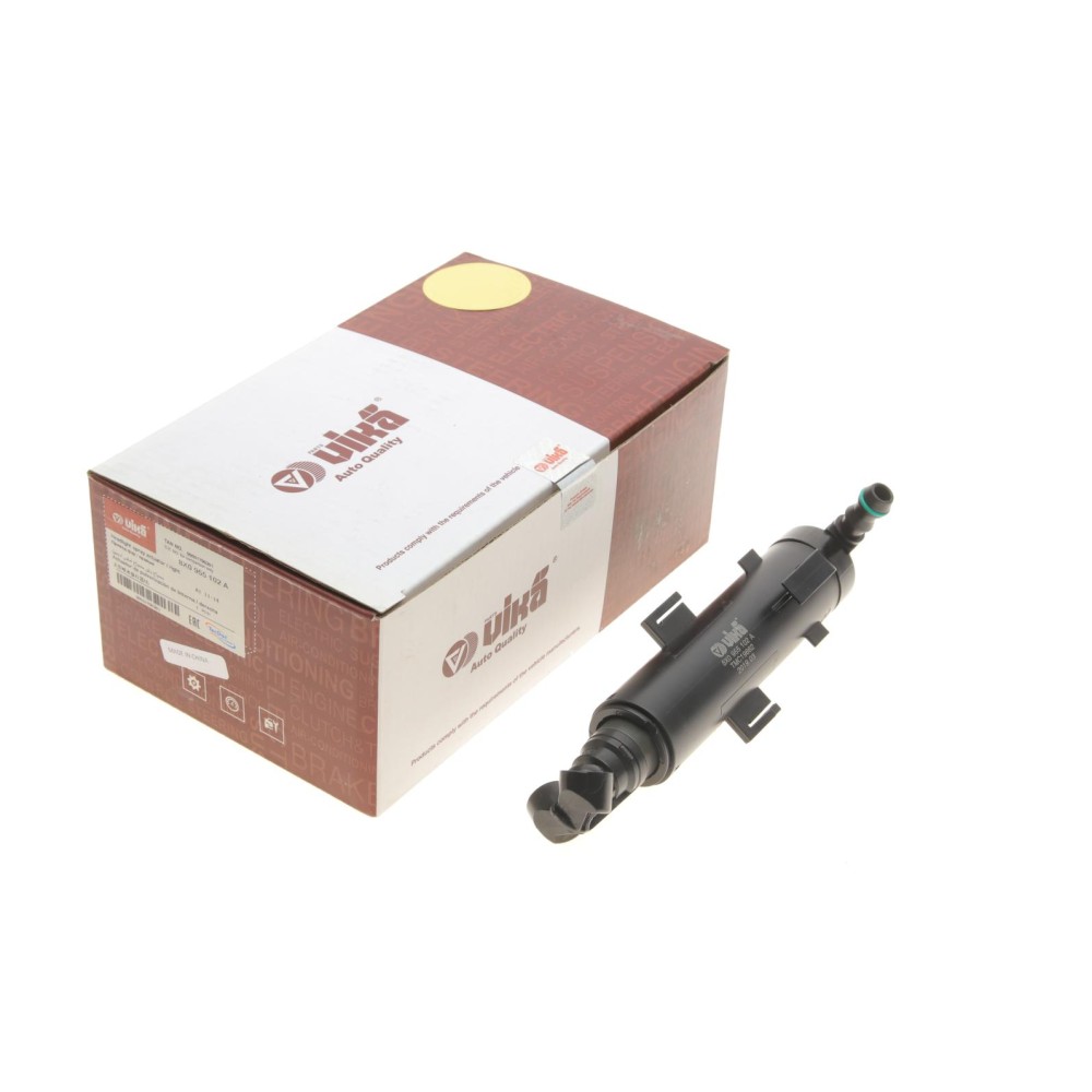 Форсунка омивача фари Audi A4 00-04 (R)