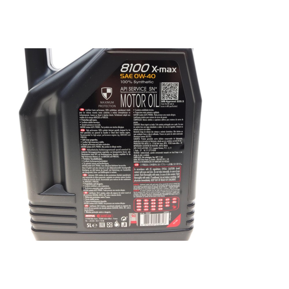 Олива 0W40 8100 X-max (5L) (MB 229.5/VW502.00/505.00/VOLVO VCC 95200356/LL-01) (104533)