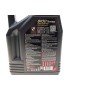 Олива 0W40 8100 X-max (5L) (MB 229.5/VW502.00/505.00/VOLVO VCC 95200356/LL-01) (104533)