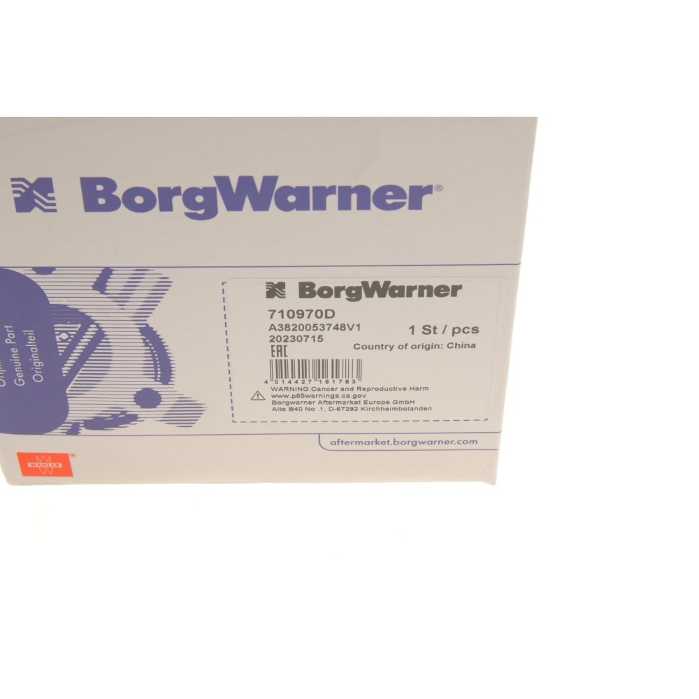 Клапан EGR BMW 3 (E90)/5 (E60) 04-11 M47/N47