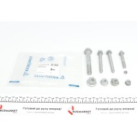Болт важеля (переднього/зверху) BMW 5 (F10/F11)/6 (F12/F13) 08- (к-кт)