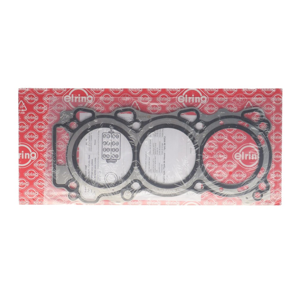 Прокладка ГБЦ Nissan Pathfinder 4.0 4WD 05-/Nissan 350Z 3.5 02-08 (L)