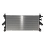 Радіатор охолодження Citroen Jumper/Fiat Ducato/Peugeot Boxer 2.0HDi 11-