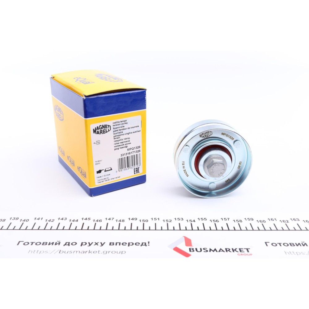 Ролик генератора BMW 3 (E46)/5 (E39) 2.0D 98-03 (натяжний) (70x26)