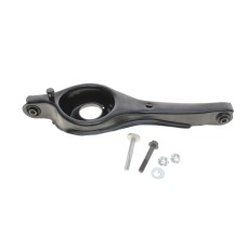 Важіль підвіски (задній/знизу) Ford Focus 01-12/C-Max/Kuga 07-12/Mazda 3/Volvo V50/S40 03-14