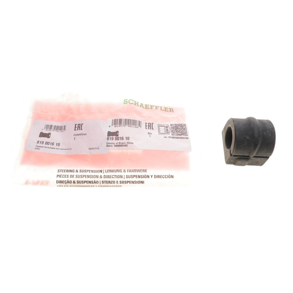 Втулка стабілізатора (переднього) Opel Omega A 1.8-3.6 86-94 (d=22mm)