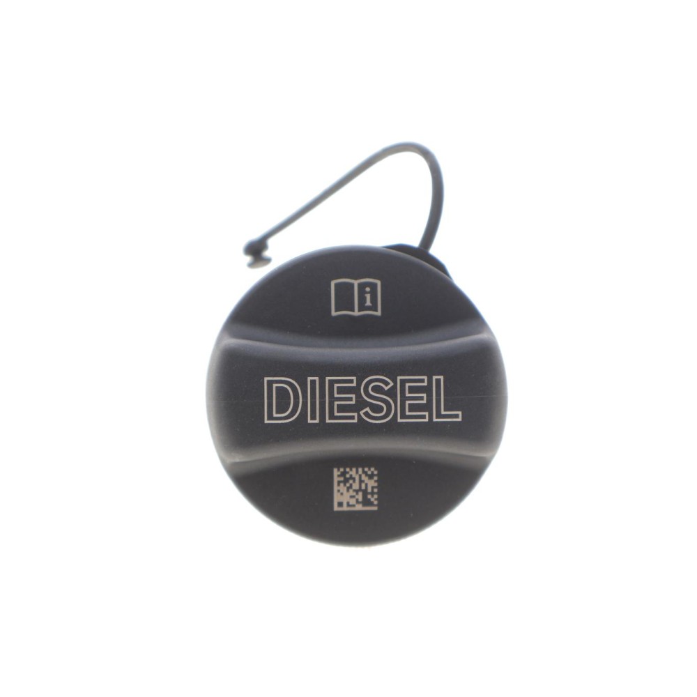 Кришка бака паливного BMW 1 (E81/E82/F20/F21/F40)/2 (F22/F87/F23/F45) 02-
