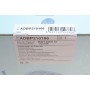 Фільтр АКПП Hyundai Elantra/Kia Rio 1.4/1.6 00-11 (з прокладкою)