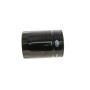 Фільтр масляний Citroen Jumper/Peugeot Boxer 3.0HDi/Fiat Ducato 3.0JTD 06-