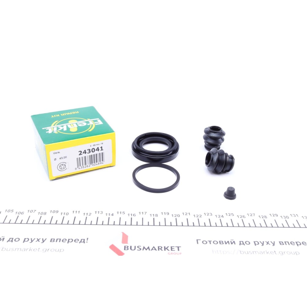 Ремкомплект супорта (заднього) Mazda CX-7/9 07- (d=43mm) ) (Mazda)