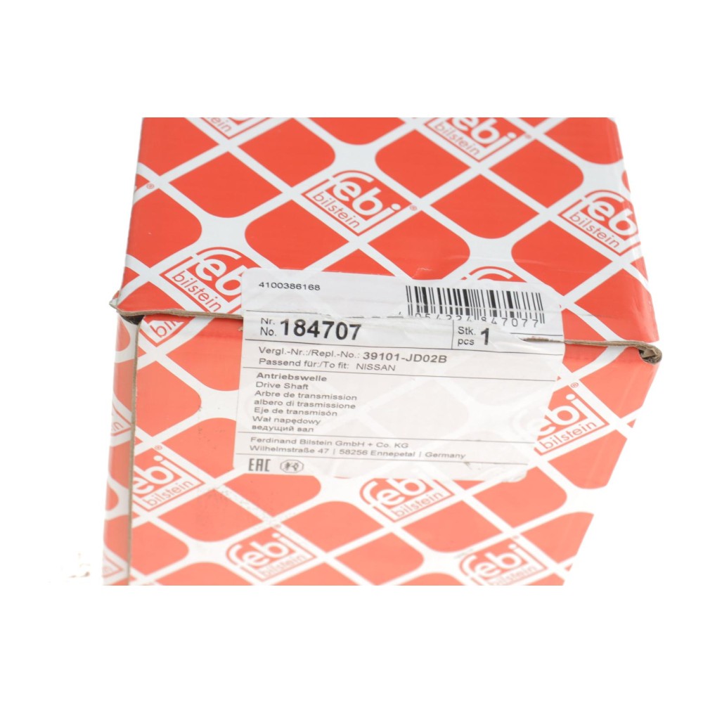 Піввісь (передня) Nissan Qashqai 1.6 07-13 (L) (29x26x692)