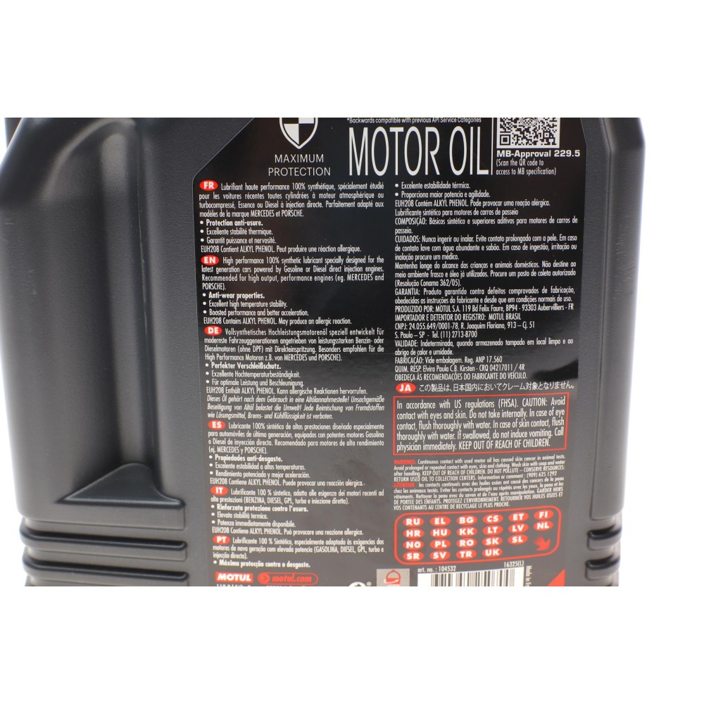 Олива 0W40 8100 X-max (4L) (MB 229.5/VW502.00/505.00/VOLVO VCC 95200356/LL-01) (104532)