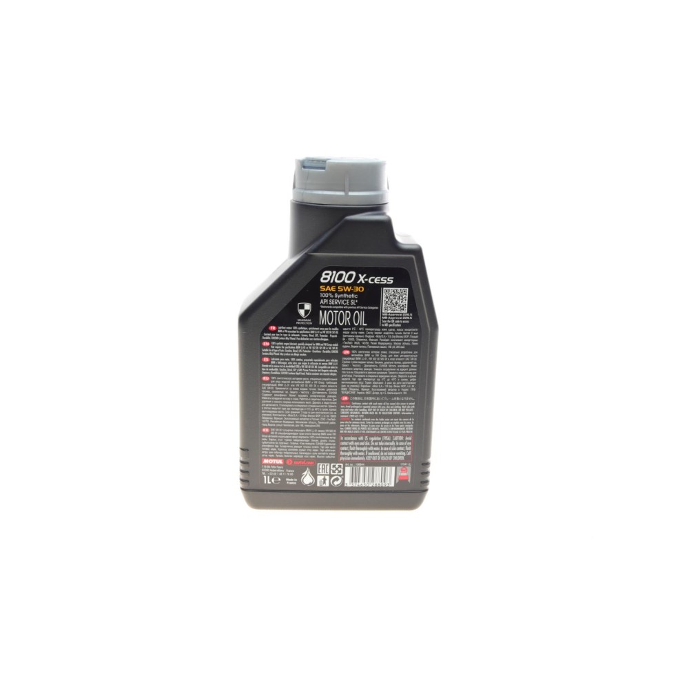 Олива 5W30 X-cess 8100 (1л) (VW 502 00/505 00/MB 229.5/226.5/RN0710-0700/LL-01) (108944)