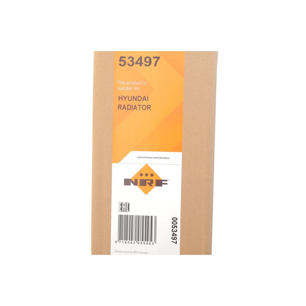 Радіатор охолодження Hyundai Tucson 04-/Kia Sportage 2.0 CRDi 04-