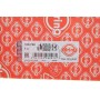 Прокладка ГБЦ Renault Megane IV 1.0 TCe 20-