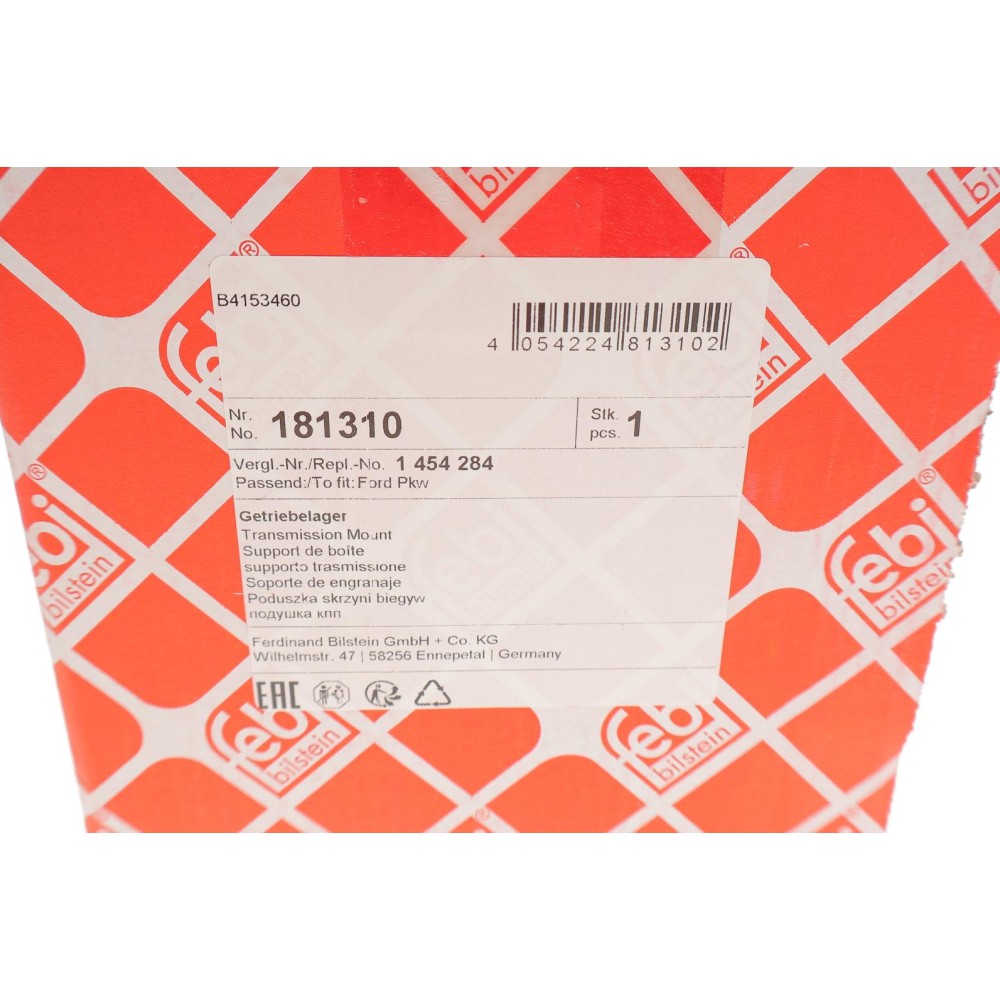 Подушка КПП Ford Focus II/III 1.6Ti 03-  (L)