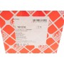 Подушка КПП Ford Focus II/III 1.6Ti 03-  (L)