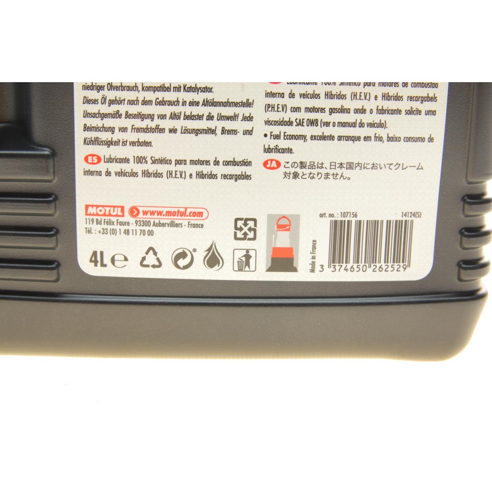 Олива 0W8 Hybrid (4L) (107155) (SAE J 300/ASTM D1298/ASTM D445/D4741/D2270/D92/D97/D874/D2896)